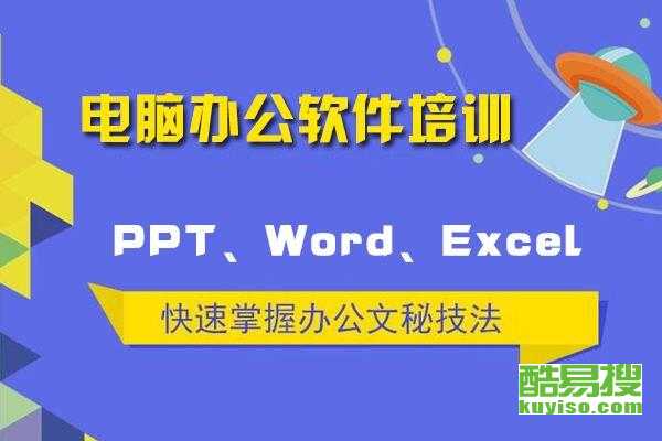 南陽酷易搜廣告設(shè)計 創(chuàng)新與實效兼具的營銷利器