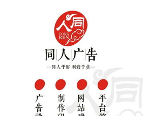漢中創(chuàng)意廣告設(shè)計解決方案 從平面設(shè)計到專業(yè)印刷的一站式服務(wù)