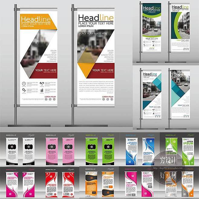 易拉寶戶外廣告版式道旗X展架產(chǎn)品展示模版 EPS設(shè)計(jì)素材 G306 廣告設(shè)計(jì)