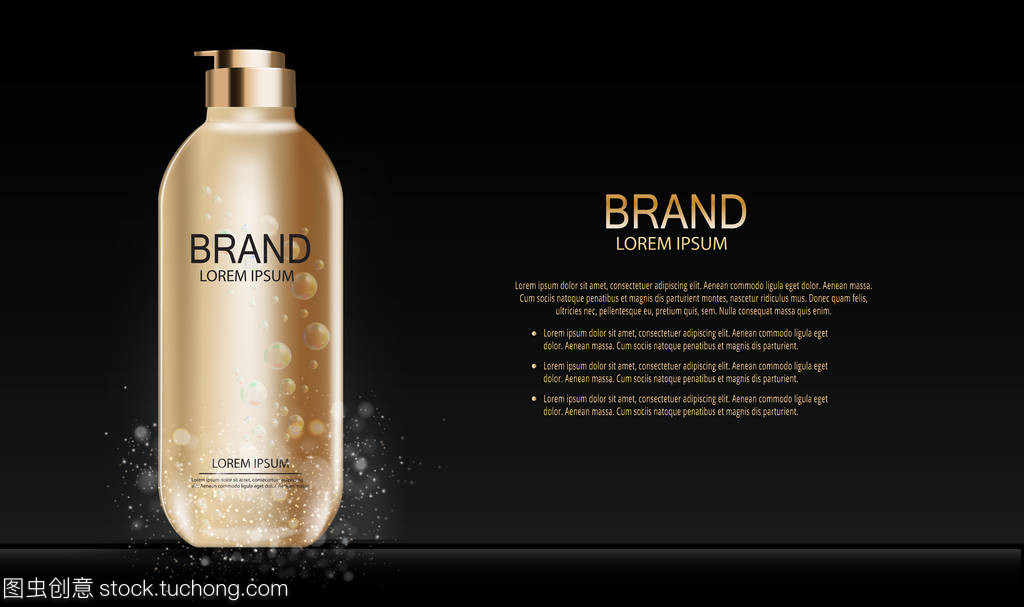 Reportv 3D睫毛膏系列 時(shí)尚美妝的視覺(jué)革命