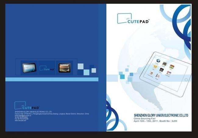 融合創(chuàng)新 平板電腦畫冊與計(jì)算機(jī)信息網(wǎng)絡(luò)設(shè)計(jì)的前沿探索